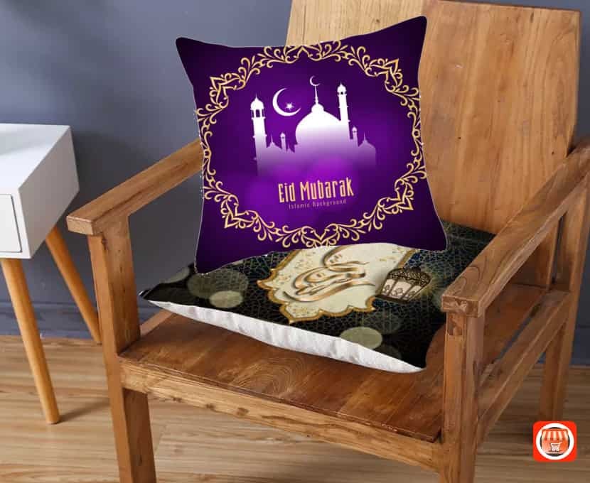 Housse de coussin Ramadan Mubarak Taie d'oreiller islamique Décor à la  maison Eid Mubarak Cadeau Ramadan Kareem pour les musulmans Matériel fait à  la main -  France